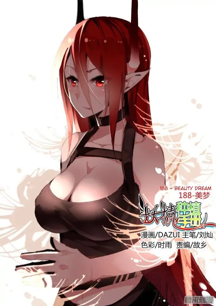 Demon Spirit Seed Manual Chapter 188 Bahasa Indonesia